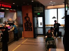 -汉堡王(北京三里屯购物中心)