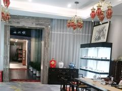 -浦江悦(陆家嘴保利广场店)