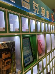 -莫莉幻想儿童乐园(武汉经开永旺店)