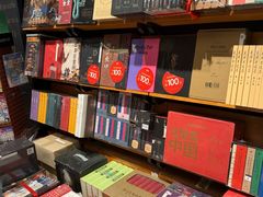 -西西弗书店&矢量咖啡(万象城店)