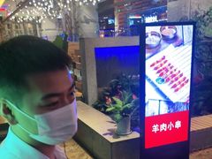 -河坝烧烤串城(金达莱店)
