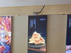 -东方饺子王(大屯路店)