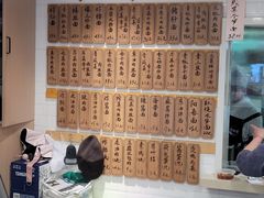 -老地方面馆(思南路店)