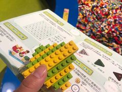 -上海乐高探索中心