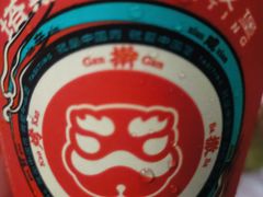 -塔斯汀中国汉堡(凯泽雅园店)