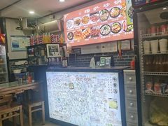 -清真·穆萨砂锅(大皮院店)