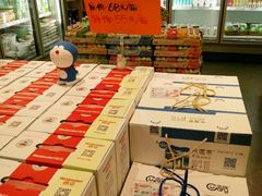 牛奶-周茉食品超市(北大街店)