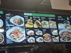-魏家凉皮(大雁塔南广场餐厅)