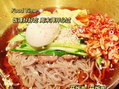 -伏一解牛烤肉专门店(信业购物中心店)