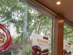 -老雒阳面馆·水席(定鼎门店)