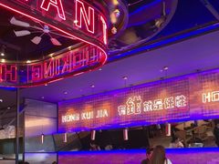 -红盔甲·小龙虾(车公庙店)