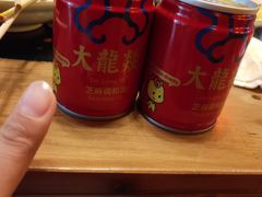 -大龙辣火锅·龙虾·烧烤(湖滨新天地店)