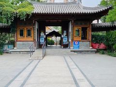 -南普公园