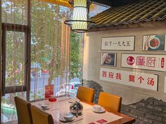 -廉厨干煸鸡(云龙区民富园店)
