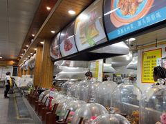 -故乡缘·香格里拉山庄(冷竹路店)
