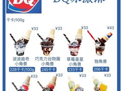 -HAPPY FRIDAY生日蛋糕坊(祥云小镇店)