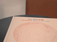 -二酉书店TOYOU BOOKS