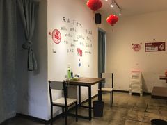 -长药唐师乐山油炸(石人直营店)