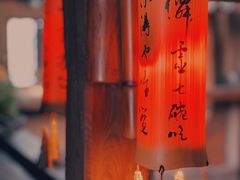 -普洱茶府(博乐广场店)