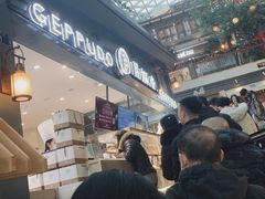 -月枫堂(长春这有山店)