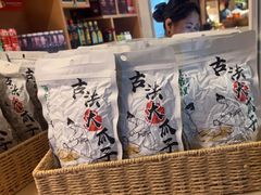 -筱爷叔·上海传统手工菜(玉树路店)