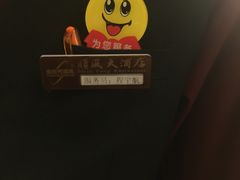 -顺风海鲜港(长寿路店)