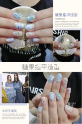 手部美甲-光SPA科技美肤