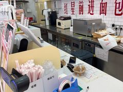 -红星前进面包牛奶公司(五道口购物中心店)