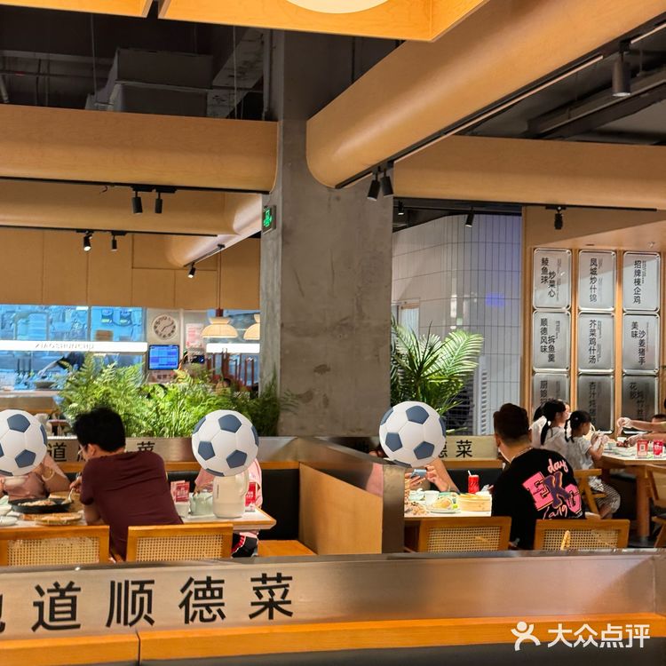 吃鸡也要充满passion!!