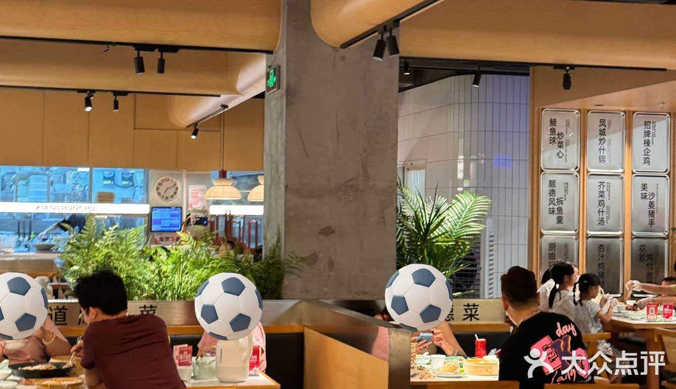 吃鸡也要充满passion！！