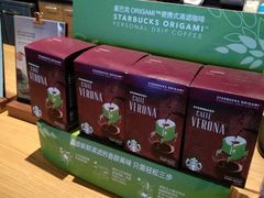 -星巴克(天津SM城市广场店)