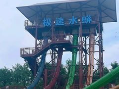 -上海玛雅海滩水公园