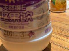 -万记麻辣烫国展总店