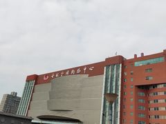 -北京世纪金源购物中心