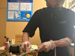 -鮨政·Omakase(港汇恒隆广场店)