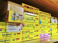 -稚未学·狼人杀·SWITCH包厢·桌游