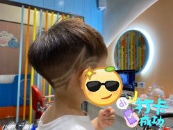 点击看大图 -Mengbaby·萌宝贝儿童理发(保利广场店)