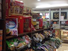 -芦庄子桂顺斋(和平路总店)