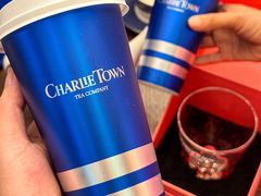 -CHARLIETOWN红茶公司(南京万象天地店)