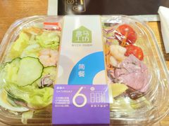 -盒马鲜生(悠方店)