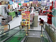 -彩贝乐超市