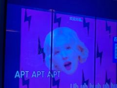 -钱莊Party连锁KTV(黄江星光城店)