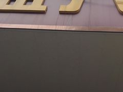 -盛兴面馆(真儒大厦店)