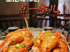 -绿茶餐厅(领展购物广场·中关村店)