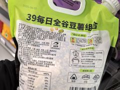 -Olé精品超市(上海港汇恒隆店)