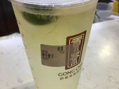 寒天爱玉-贡茶(中心书城店)