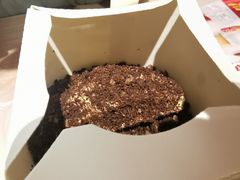 桂花酿风味麦旋风-麦当劳(西丽银座店)