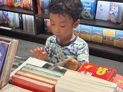-PAGEONE(北京坊店)