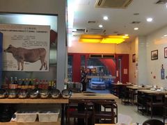 -合口味汕头牛肉火锅(福马路店)