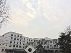 -西安理工大学(金花校区)